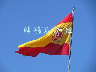 四川香辣鸡爪加盟(在烟台的小巷中隐藏着这家有名气的餐饮店)