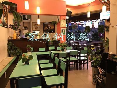 不锈钢狗碗 不锈钢狗碗