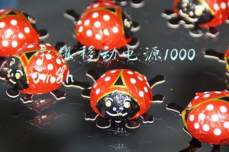 荣耀移动电源10000毫安(6款热门10000mAh PD移动电源选购指南)