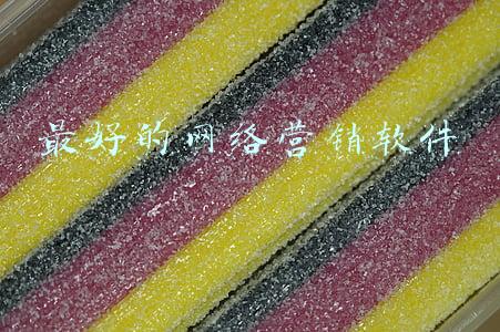 网络营销 软件(推荐：17款免费的电子邮件营销工具)