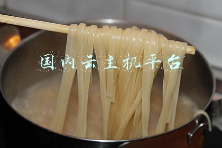 国内云主机租用(租用云服务器一年大概的费用)