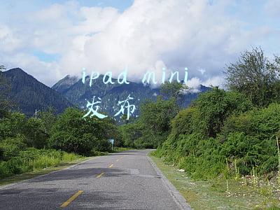 iPad mini 发布会(苹果秋季发布会：全面屏iPad mini闪耀登场，但iPhone也确实挤牙膏)