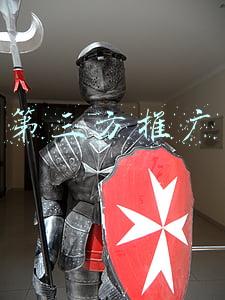 第三方推广平台有哪些(2022年最实用的网络推广平台大盘点！（商家收藏）)