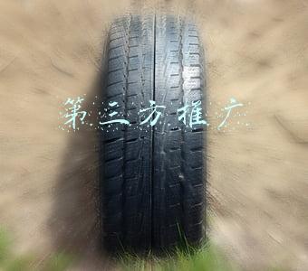 小红书第三方推广(带你了解小红书的营销推广模式)