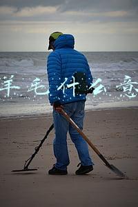 美团薅羊毛什么意思(真能薅外卖平台“羊毛”？美团：已有人因类似行为遭刑拘)