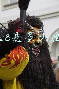 裤子2尺8是多少厘米(荔枝小帖士｜最全尺码对照表，“剁手党”的福利！)