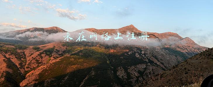 未在网络上注册三星(三星永久关闭手机Tizen应用商店 只保留于电视)