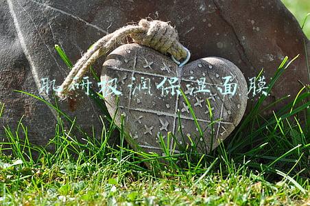 肌研极润保湿面膜