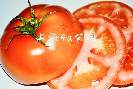 上海4a公司