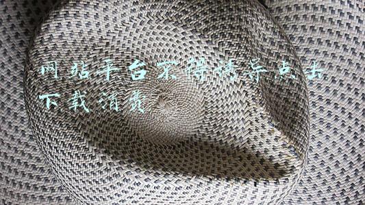 网站平台不得诱导点击下载消费