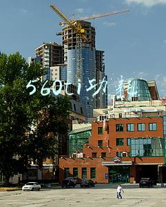 560ti功耗