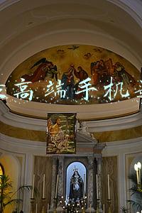 三星最高端手机是哪款