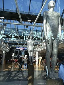 终端安全管理系统软件