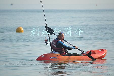东方希望刘永行(专访｜刘永行谈25万吨多晶硅项目：论证超十年，目标357)