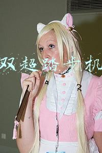 双超踏步机怎么换电池(猎鹰70防空导弹武器系统等亮相珠海航展，上海航天揽下意向订单超155亿)