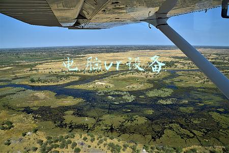 电脑vr设备最低的标准(索尼展示下一代 VR 头显原型设备：支持 8K 分辨率、低延迟)