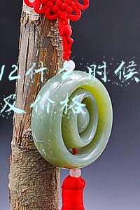 苹果12什么时候上市图片及价格