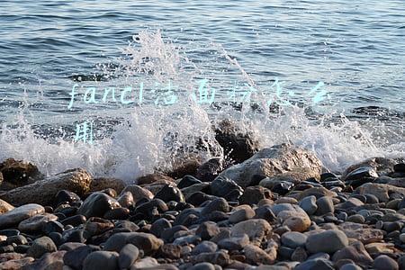 fancl洁面粉怎么用
