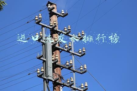 进口洗发水排行榜