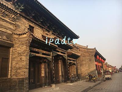 ipadtv6是什么东西(荣耀平板 V6 评测：平板市场的移动办公生产力“标杆”)