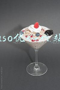 aso seo(SEO是什么？如何从零开始学做SEO？)