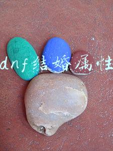 dnf结婚属性怎么弄满需要多少心意点(DNF：“结婚”活动来了！白送绝版限定装扮，能拿上千心意通道具)