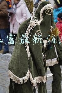 玖富最新消息交流群(玖富超能创新服务不忘责任 积极践行社会公益)