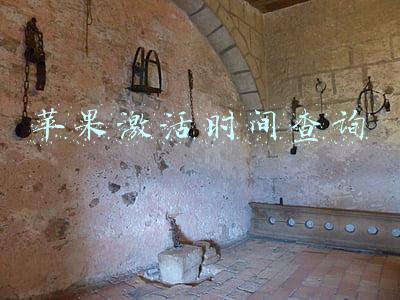 苹果激活时间查询