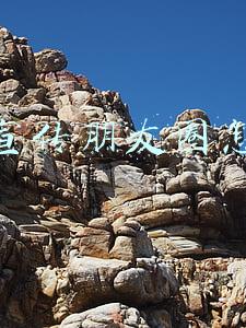 饭店开业宣传朋友圈怎么发(餐饮店刚开业没客源？商家想实现客源销量双增长，建议做好这6点)