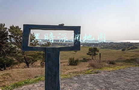 黑暗深渊地图详解(魔兽世界怀旧服攻略：术士黑石深渊AA队详细教程和路线图)