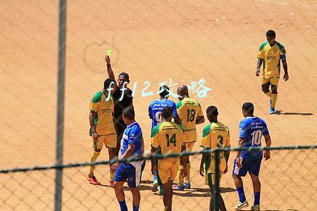 ff12攻略天幻网(相比上代最高提升45%，性能“垂直爬升”！12代酷睿H款ROG幻16评测)