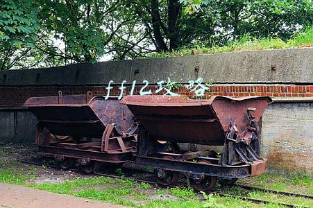 ff12(FF中国总部落户湖北？知情人士称：仅是意向地，首款车计划明年7月交付)