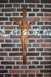 pc是什么的缩写英文单词(PC的应用领域了解下)