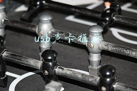 usb声卡推荐 家庭影院(为影音游戏体验画龙点睛：创新Sound Blaster GC7声卡评测)