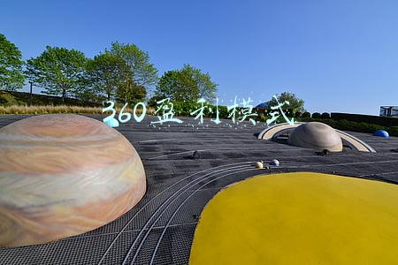 360的商业模式和盈利模式(网安成数字经济主旋律 从中报看三六零的商业模式蝶变)