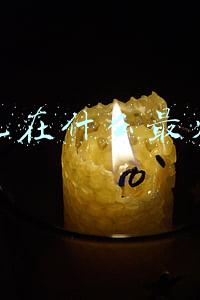 现在什么最火最赚钱(目前什么生意好做又赚钱)