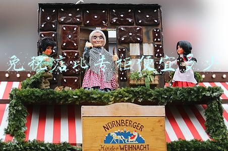 免税店价格比专柜便宜多少（免税店比专柜便宜多少钱）