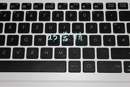 a5营销