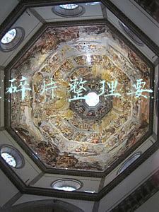 磁盘碎片整理工具(软件推荐——超好用的磁盘碎片整理工具)