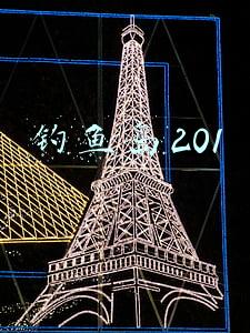 钓鱼岛2019新消息(40艘中国渔船齐聚钓鱼岛，日本官方态度强硬，但中国不吃这套)