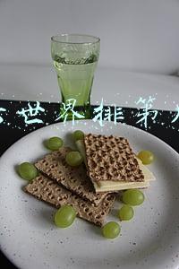 马云世界排第几名2019(2020胡润百富榜发布：马云以近4000亿身价蝉联首富 马化腾位列第二)