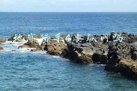 地牢猎手4安卓破解版(地牢射手内购破解版 v1.2.75无限金币钻石版)