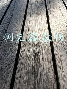 电脑浏览器哪个最好又最快(Brave vs Vivaldi：哪个浏览器更好？)