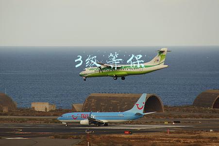 3级等保