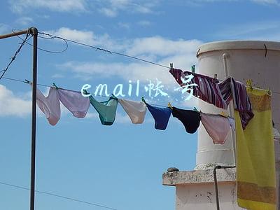 email账号(按照这个步骤操作，轻松注册自己的邮箱，赶紧收藏吧)