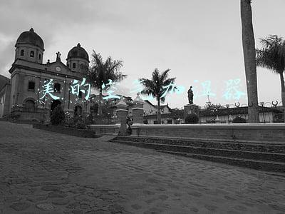 美的空气炸锅(10款空气炸锅测评：Tastec、美的综合表现较好，德国宝烹饪评价一般)