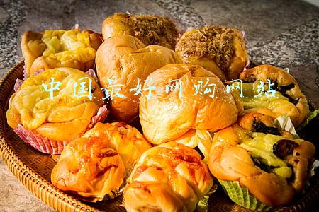 中国最好的网购平台排名(中国二十大APP排名，第二十名超过3亿，第一名接近10亿用户)