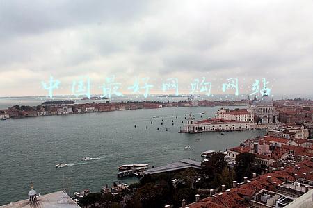 2021中国网购数据统计(港媒：2021年前三季度中国银发族网购同比增长近5倍，主要购买休闲用品和服务)