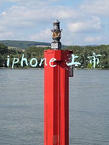 iphone 上市