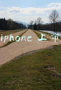 iphone上市年份和型号(iPhone走过的12个年头，历代机型主要变化大盘点)